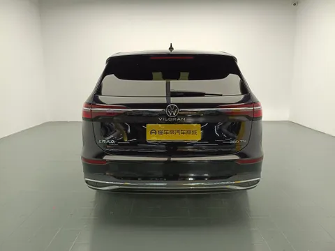 Volkswagen Viloran