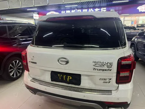 Gac GS7