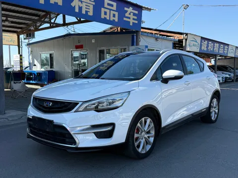 Geely