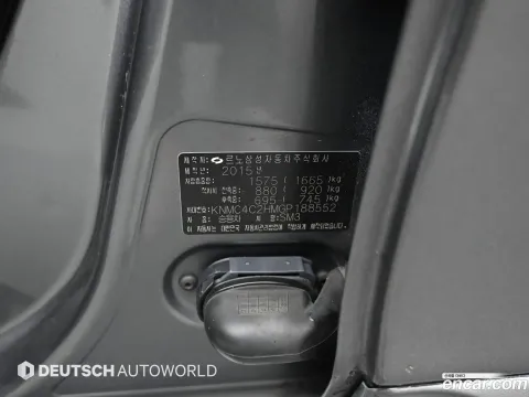 Renault SM3