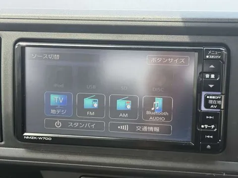 Daihatsu Boon