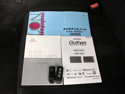 Honda N-BOX Custom