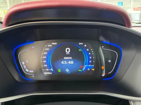 Geely Coolray (Binyue)