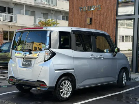 Toyota Tank