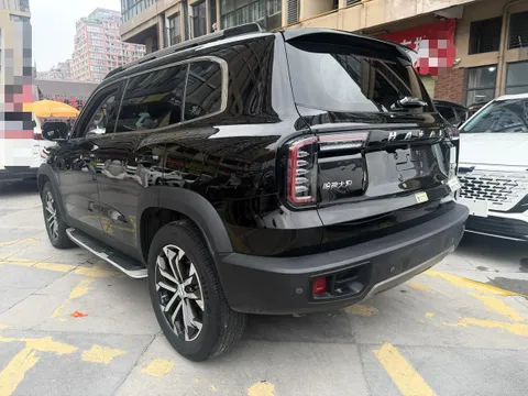 Haval