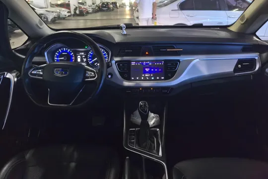 Geely Vision X3