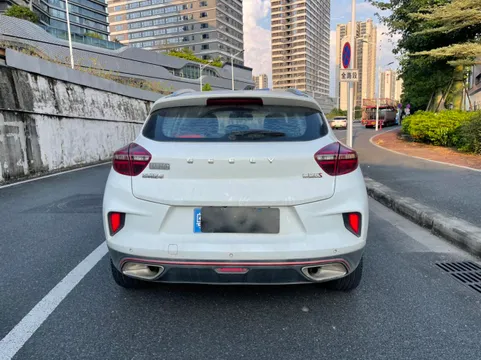 Geely Emgrand GS