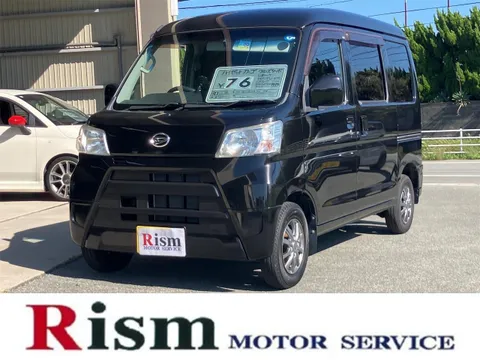 Daihatsu Hijet Cargo