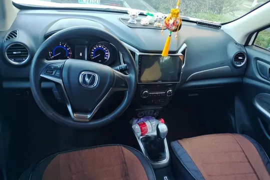 Changan CS15