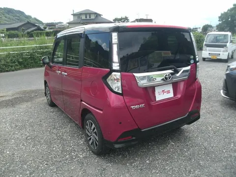 Toyota Tank