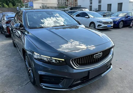 Geely Preface (Xingrui)