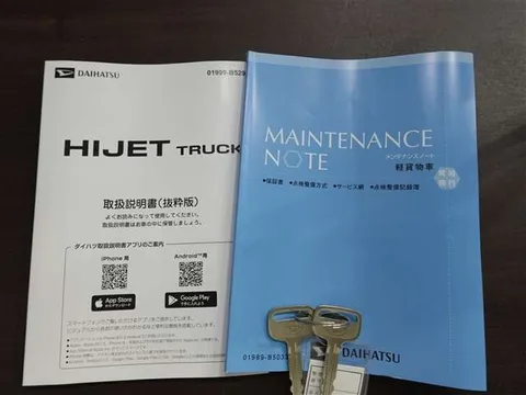 Daihatsu Hijet Truck
