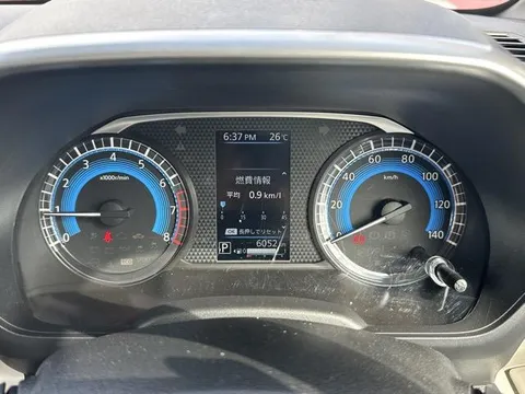Mitsubishi Delica Mini