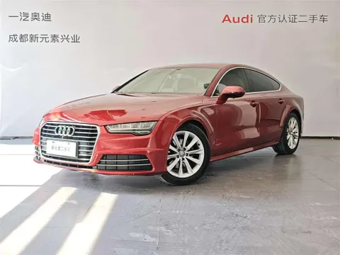 Audi A7
