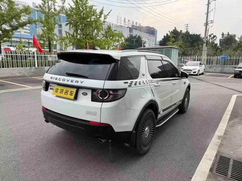 Land Rover Discovery Sport
