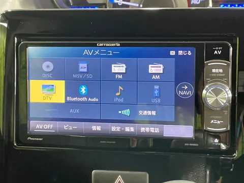 Suzuki Wagon R Stingray