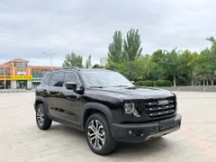 Haval