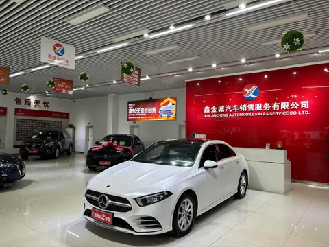 Mercedes-Benz A-Class