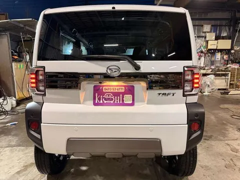 Daihatsu Taft