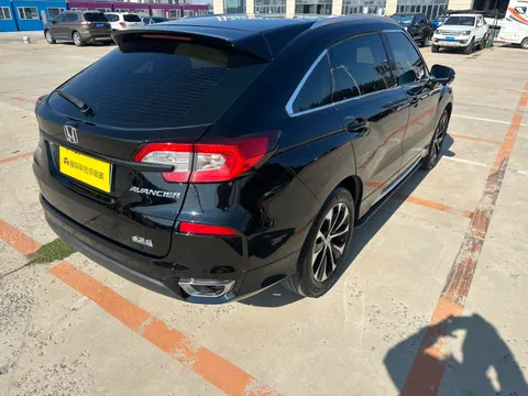 Honda Avancier