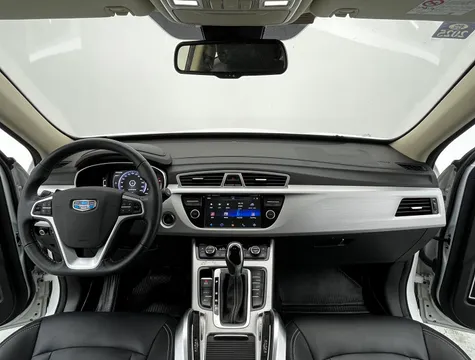 Geely Boyue