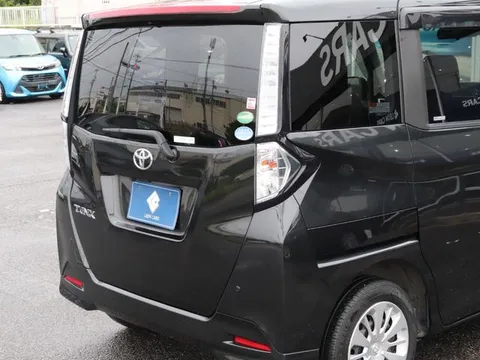 Toyota Tank