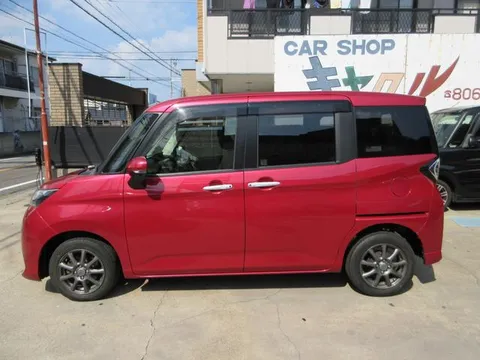 Toyota Tank