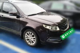 Geely Vision