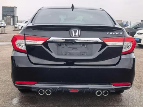 Honda Crider