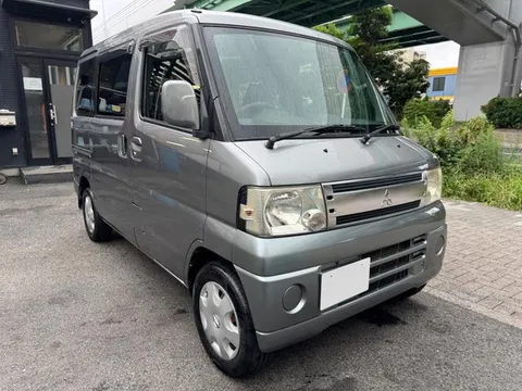 Mitsubishi Town Box