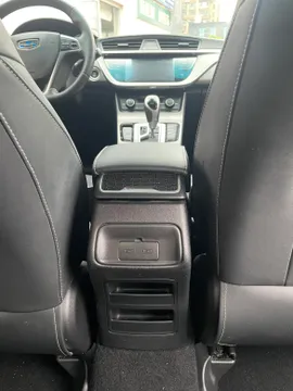 Geely Emgrand GL