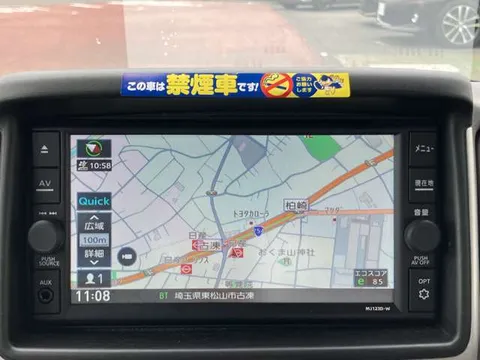 Nissan Clipper Rio