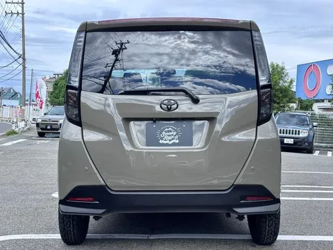 Toyota Tank