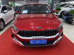 Kia Cerato (K3)