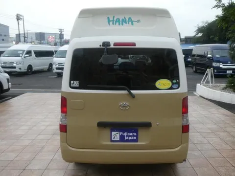 Toyota TownAce Van