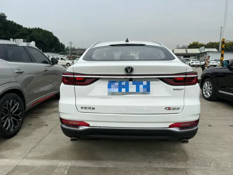 Changan CS85