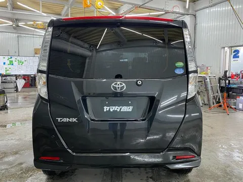 Toyota Tank