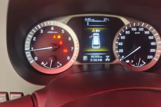 Nissan Terra