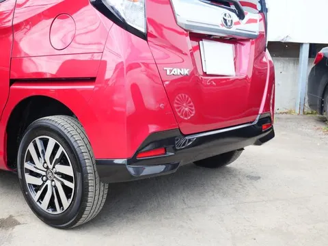 Toyota Tank