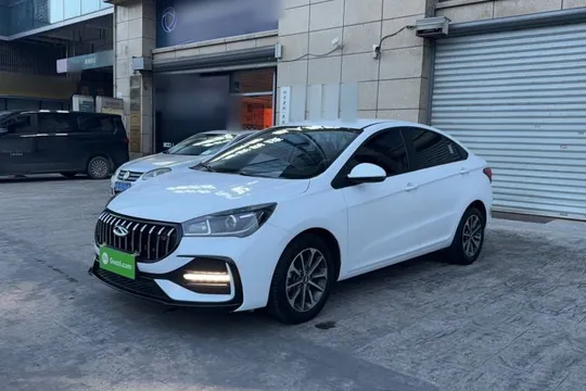 Chery Arrizo 5