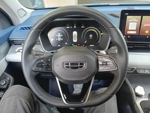 Geely Preface (Xingrui)