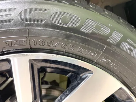 Toyota Tank