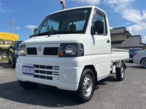 Nissan Clipper Truck