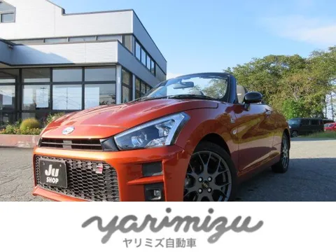 Toyota Copen