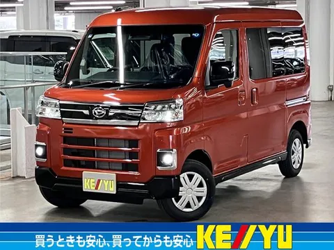 Daihatsu Atrai