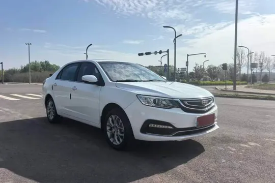 Geely Vision