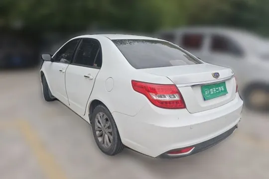 Geely Vision