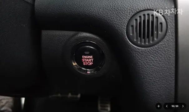 Kia Cerato (Forte)