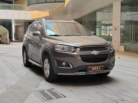 Chevrolet