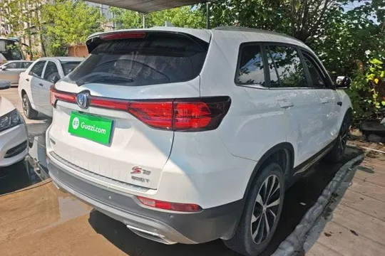 Changan CS75